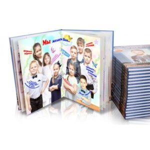 Выпускной альбом для детского сада “Книга А4” арт. 9