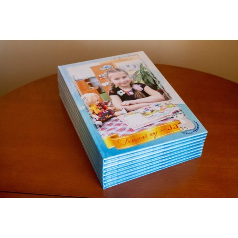 Выпускной альбом для детского сада “Книга А4” арт. 17